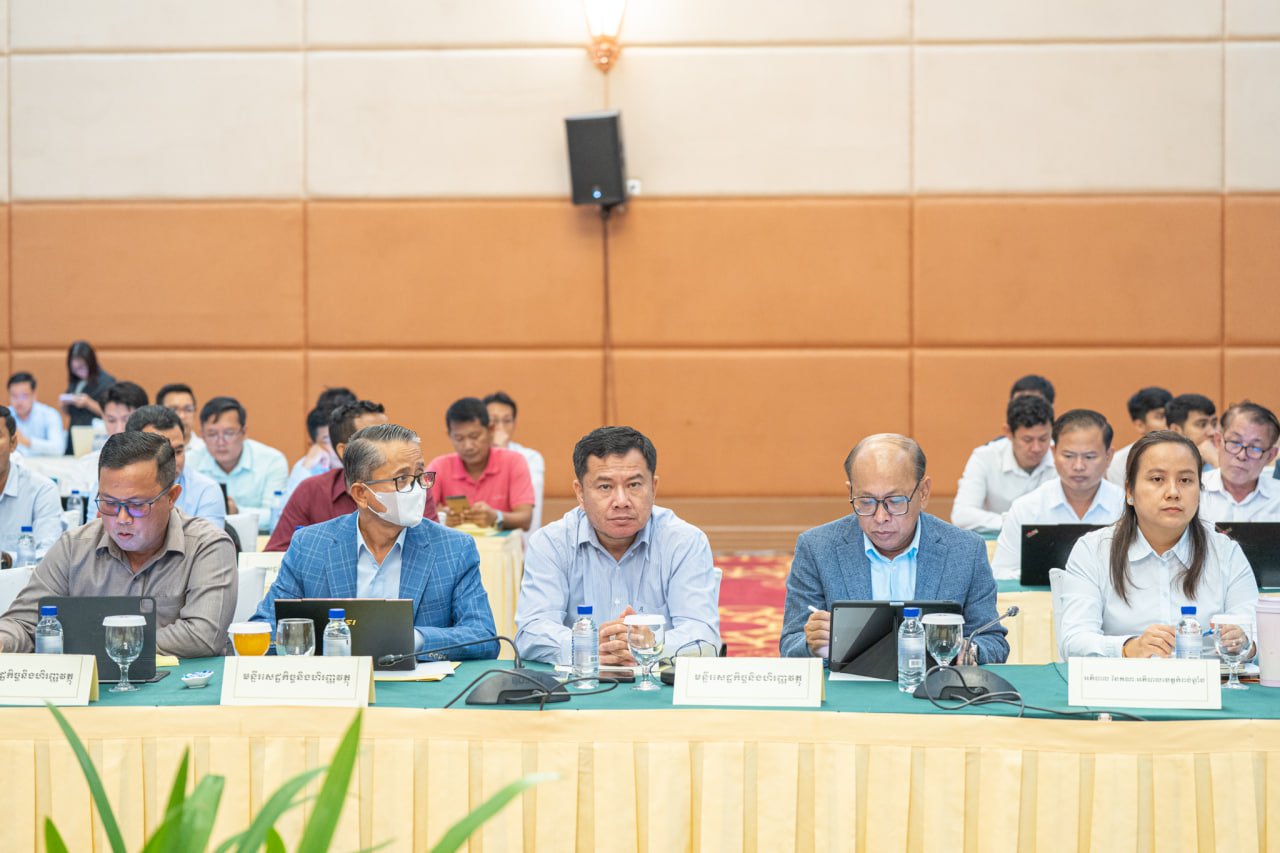ក្រសួងហិរញ្ញវត្ថុ