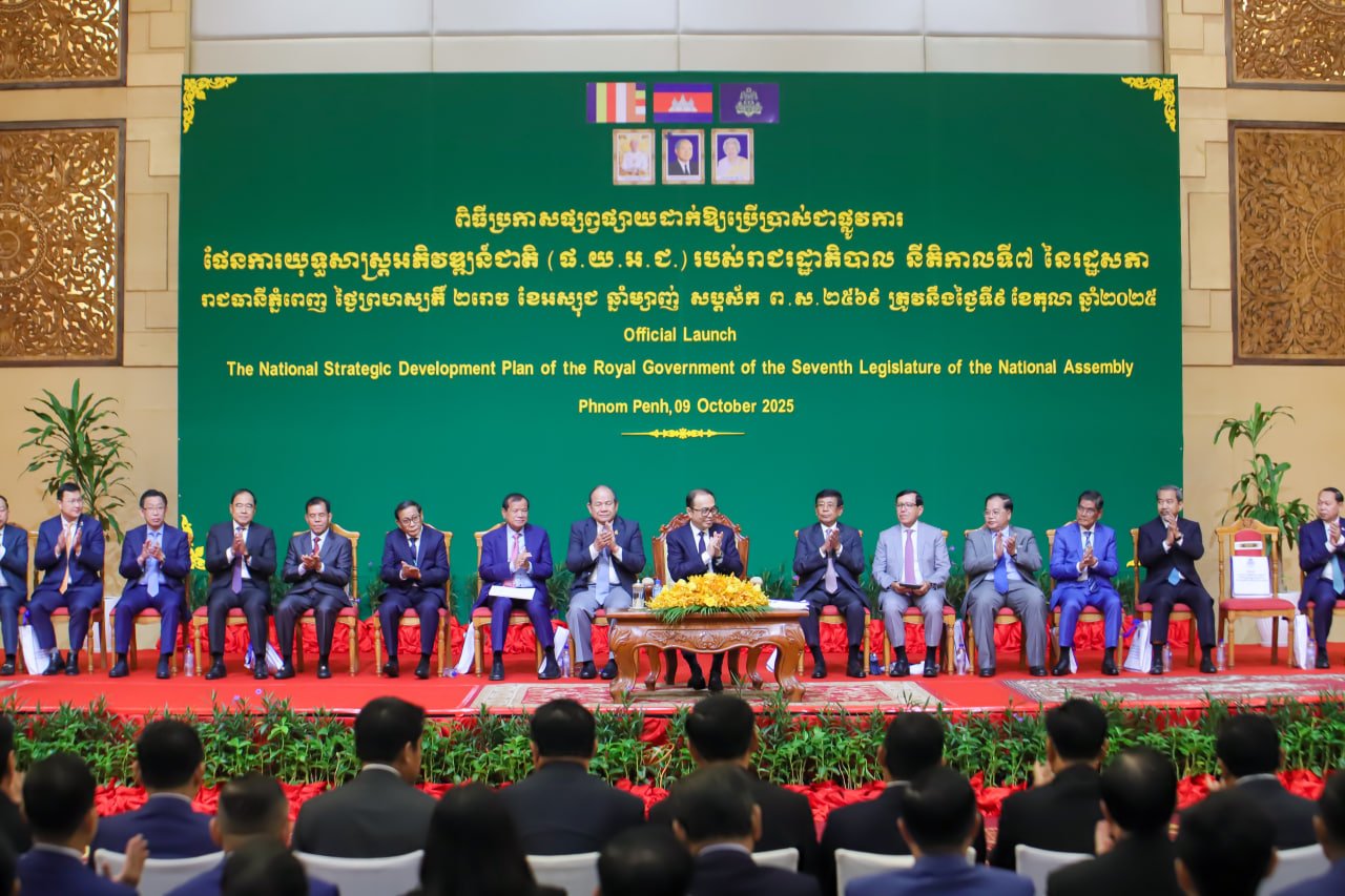 ឯកឧត្ដមឧបនាយករដ្ឋមន្រ្តីប្រចាំការ វង្សី វិស្សុត