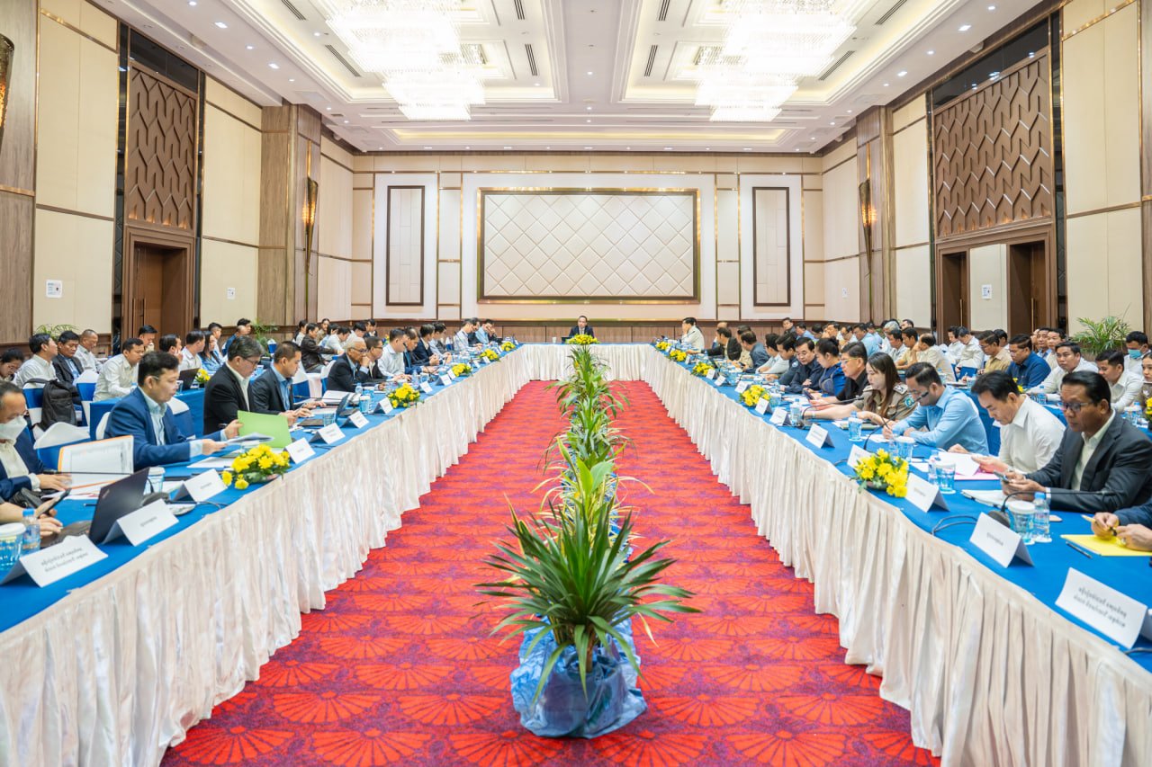 ក្រសួងសេដ្ឋកិច្ច