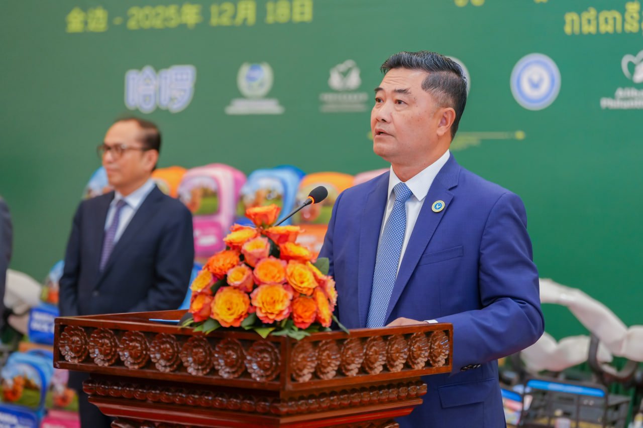 ឯកឧត្តម វង្សី វិស្សុត