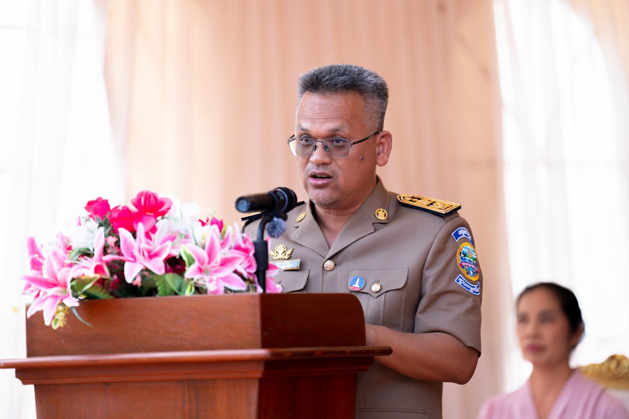 ផ្លូវបេតុងអាមេ