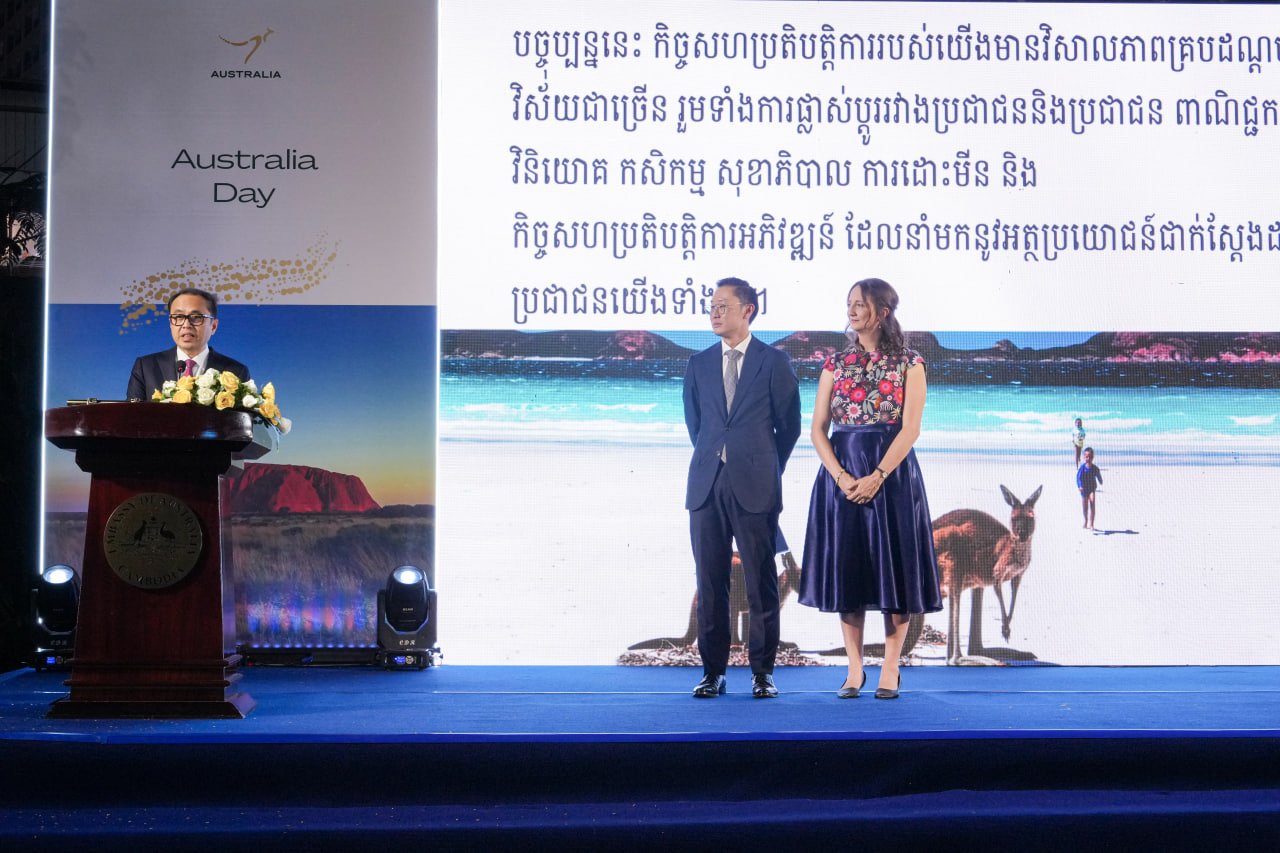 ឯកឧត្តមឧបនាយករដ្ឋមន្រ្តីប្រចាំការ វង្សី វិស្សុត