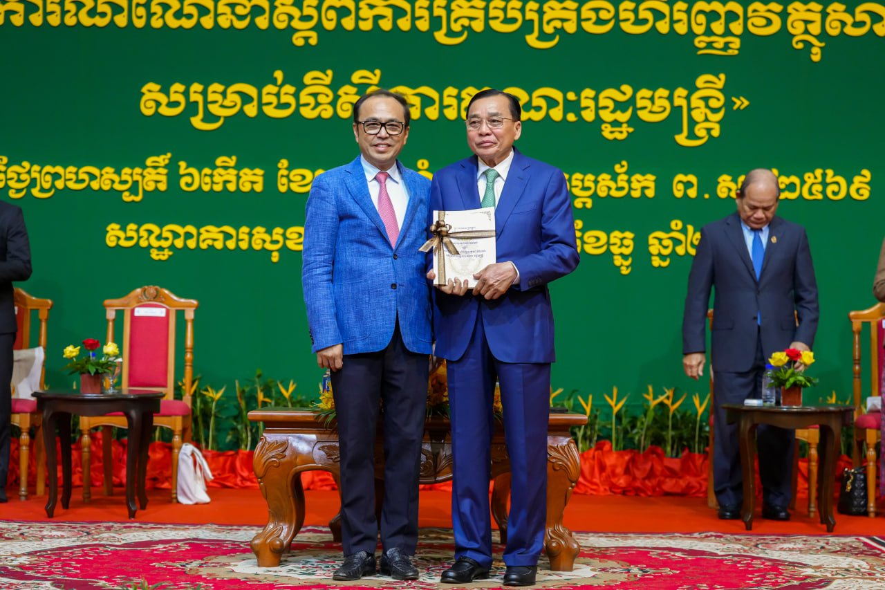 ឯកឧត្តមឧបនាយករដ្ឋមន្ត្រីប្រចាំការ វង្សី វិស្សុត