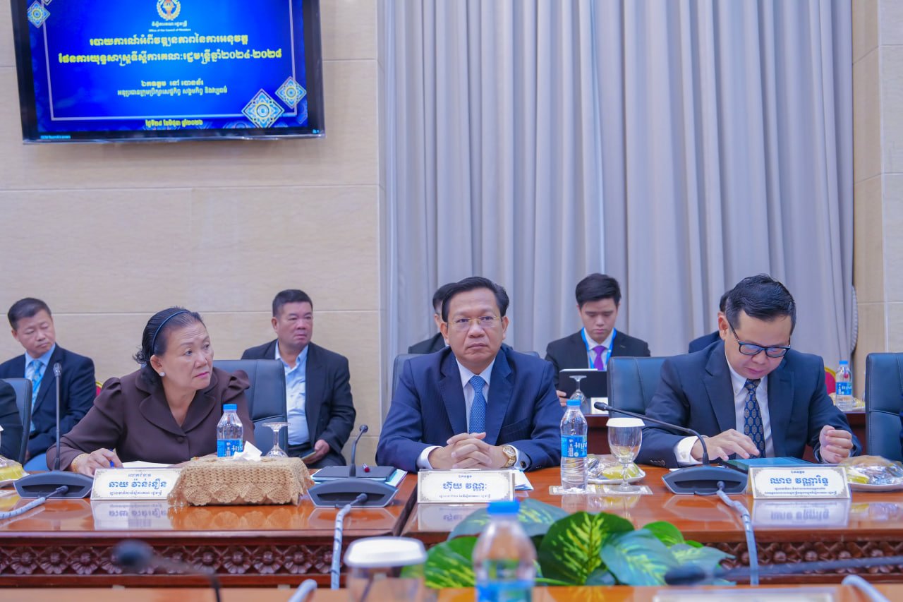 ឯកឧត្តមឧបនាយករដ្ឋមន្ត្រីប្រចាំការ វង្សី វិស្សុត