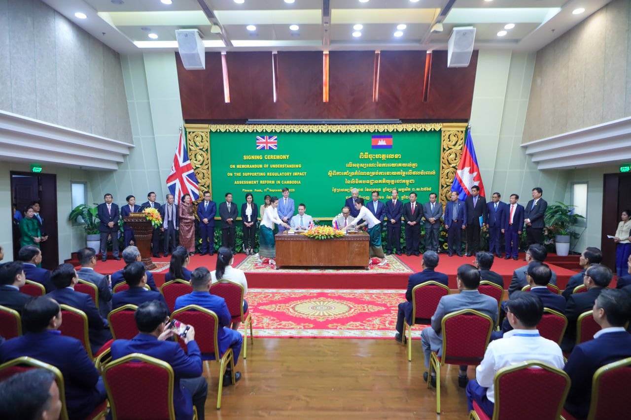 កម្ពុជា-អង់គ្លេស ចុះហត្ថលេខាលើ MoU