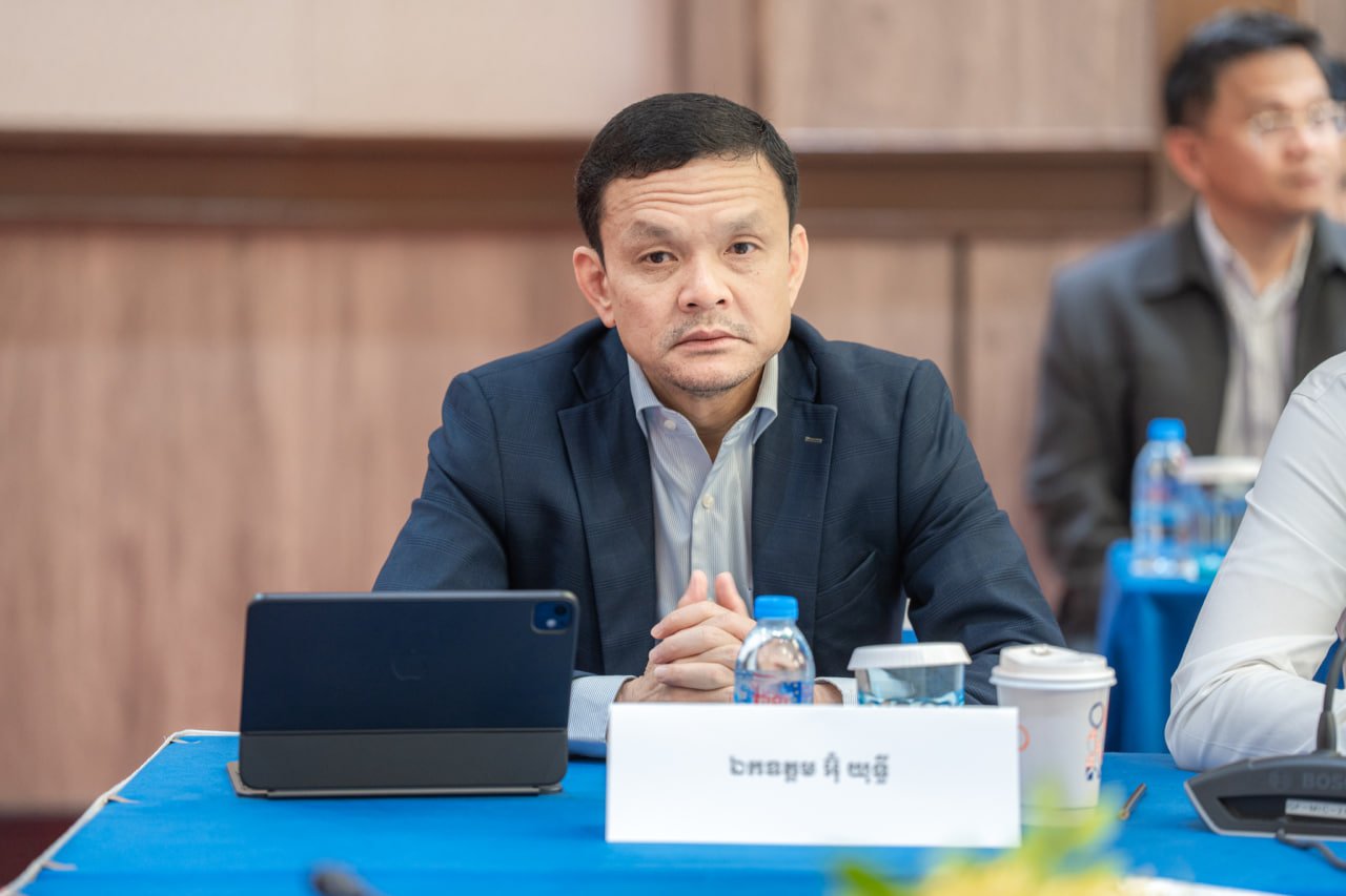 ក្រសួងសេដ្ឋកិច្ច