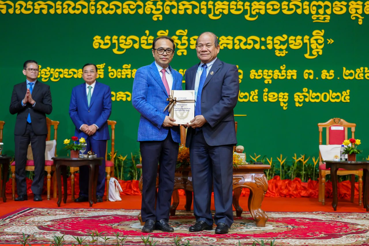 ឯកឧត្តមឧបនាយករដ្ឋមន្ត្រីប្រចាំការ វង្សី វិស្សុត