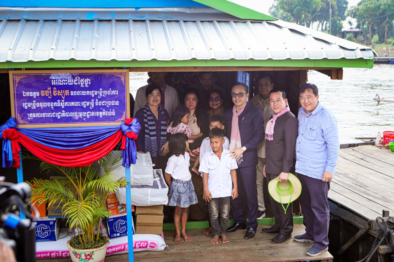 ឯកឧត្តមឧបនាយករដ្ឋមន្ត្រីប្រចាំការ វង្សី វិស្សុត