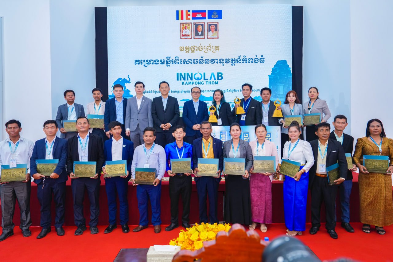 ឯកឧត្ដមឧបនាយករដ្ឋមន្រ្តីប្រចាំការ វង្សី វិស្សុត