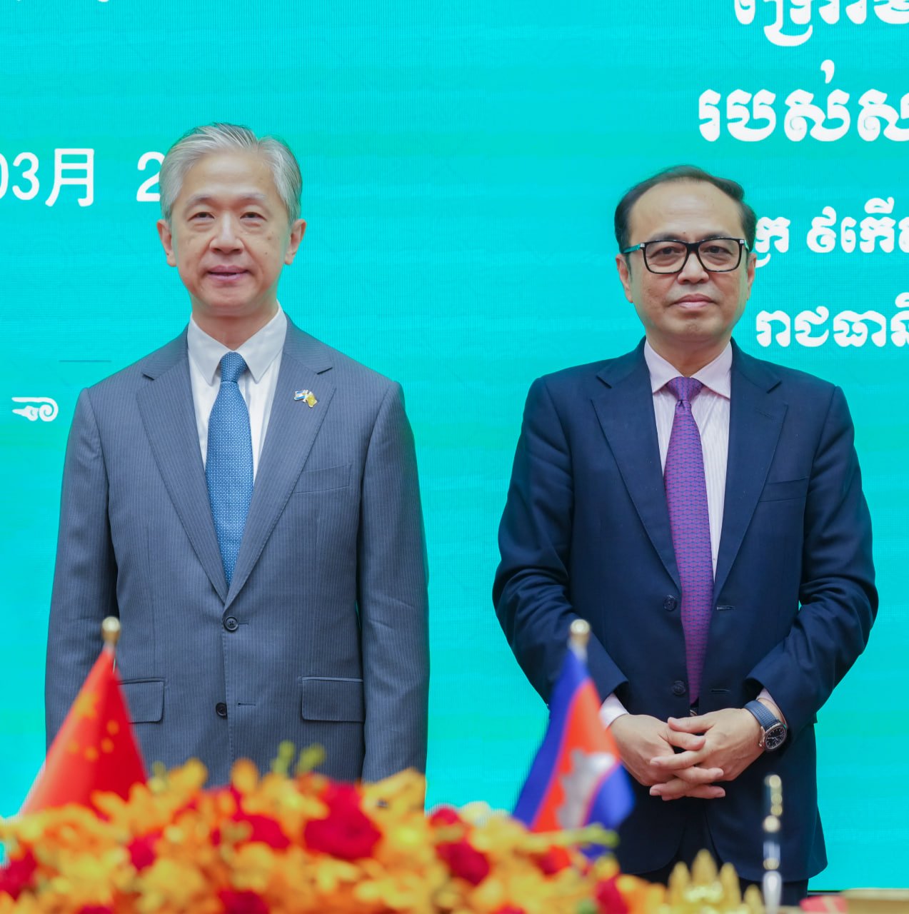 ឯកឧត្តម វង្សី វិស្សុត