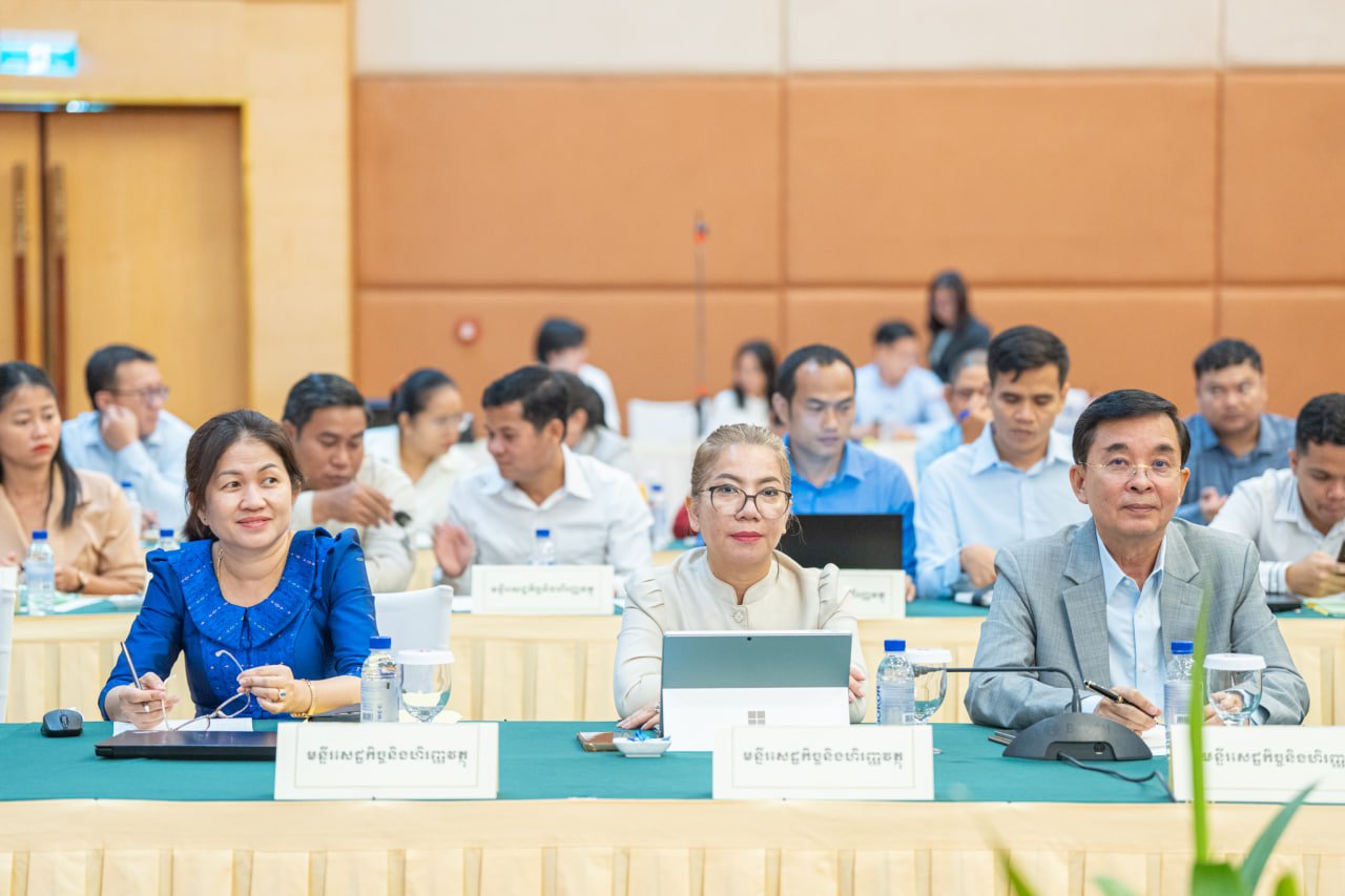 ក្រសួងហិរញ្ញវត្ថុ