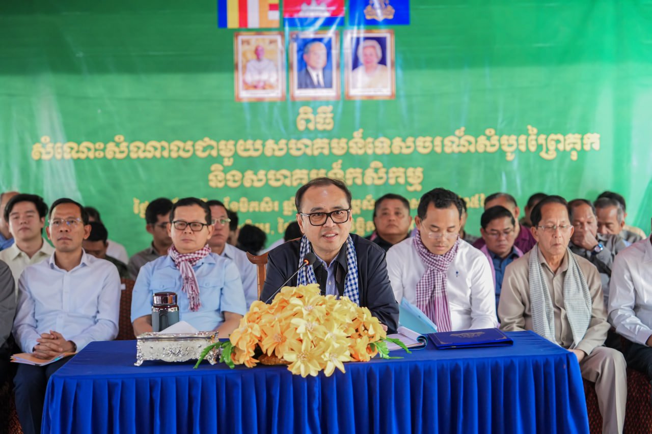 ឯកឧត្តមឧបនាយករដ្ឋមន្ត្រីប្រចាំការ វង្សី វិស្សុត