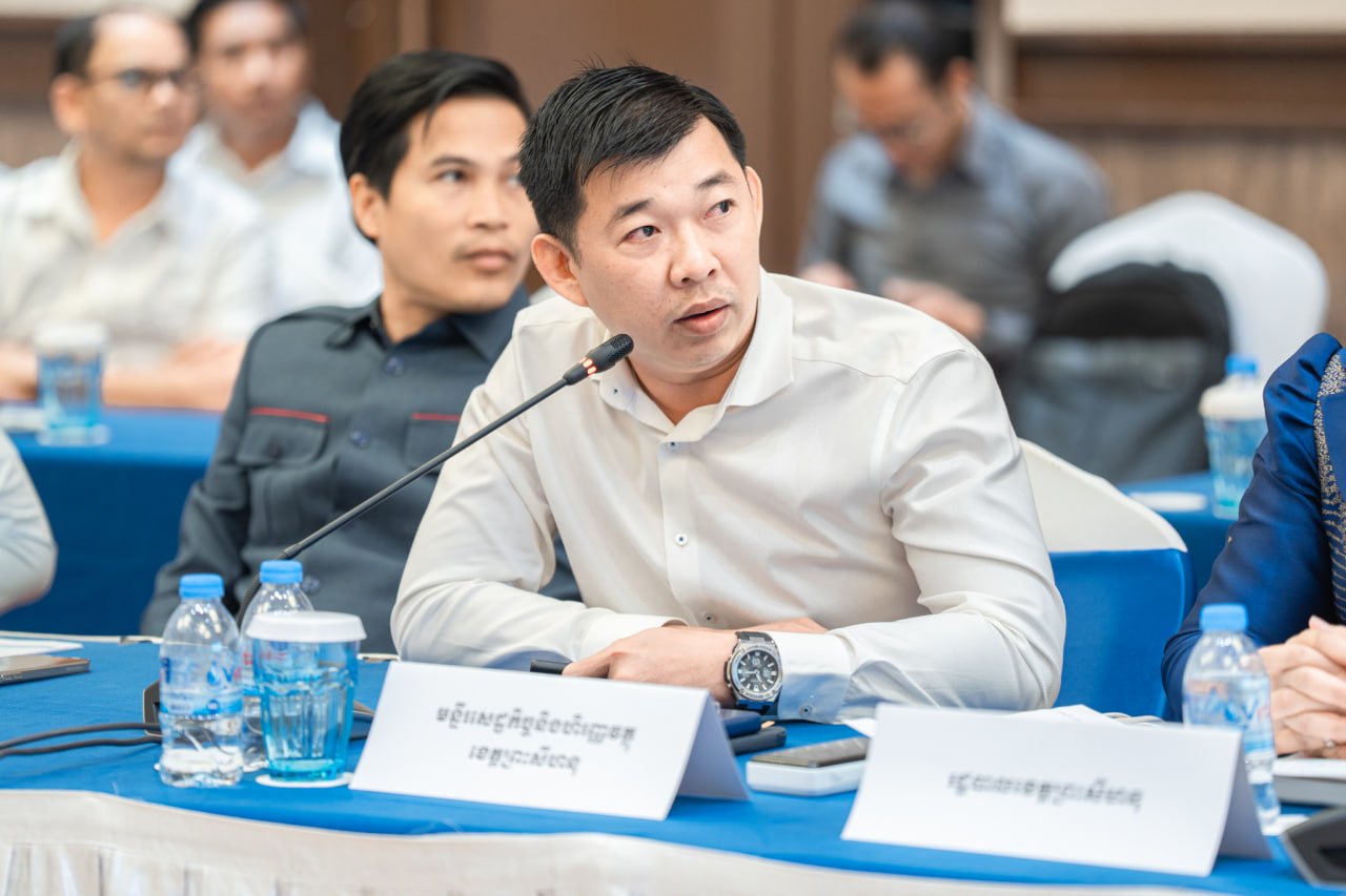 ក្រសួងសេដ្ឋកិច្ច