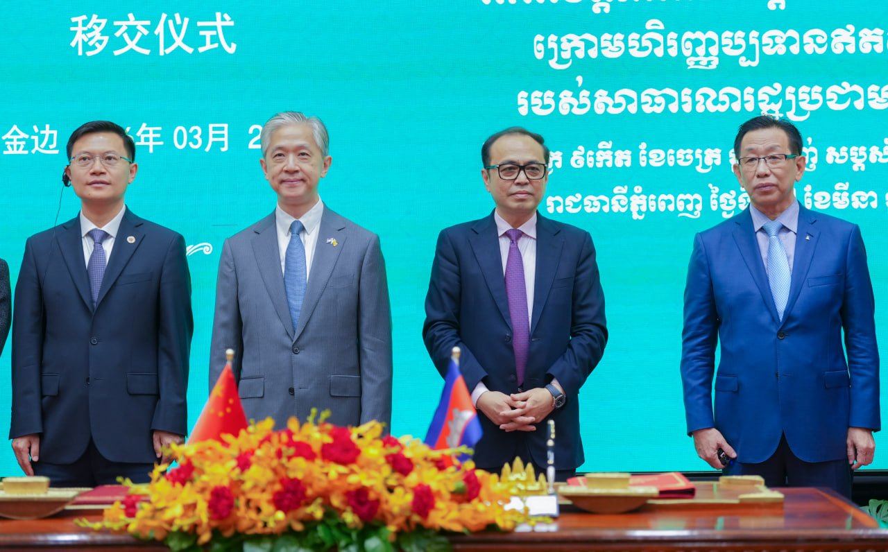 ឯកឧត្តម វង្សី វិស្សុត