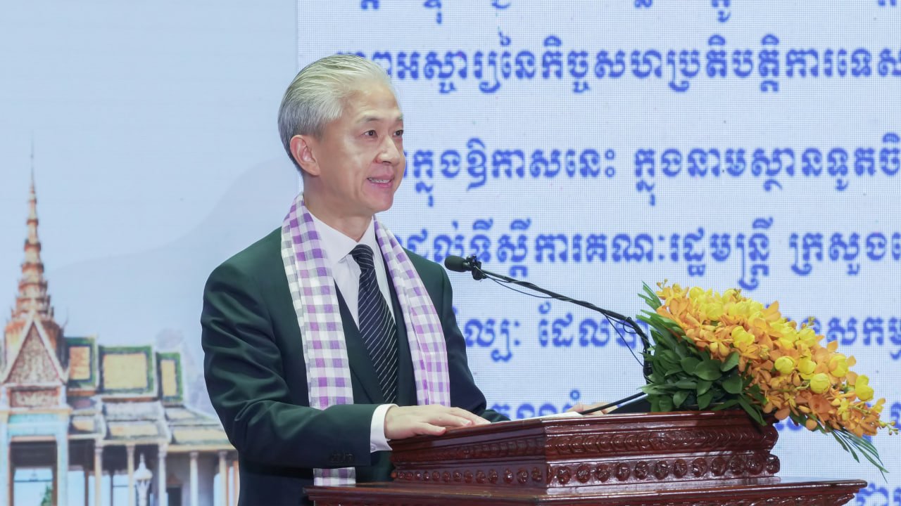ឯកឧត្តមឧបនាយករដ្ឋមន្ត្រីប្រចាំការ វង្សី វិស្សុត