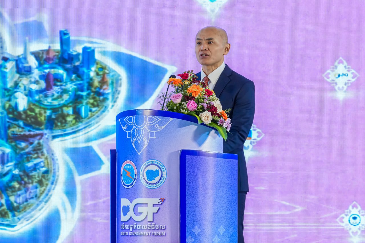 ឯកឧត្តមឧបនាយករដ្ឋមន្ត្រីប្រចាំការ វង្សី វិស្សុត