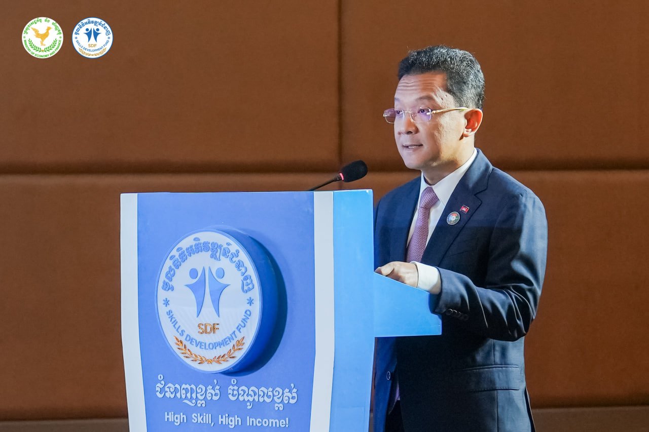 ប័ណ្ណជំនាញ