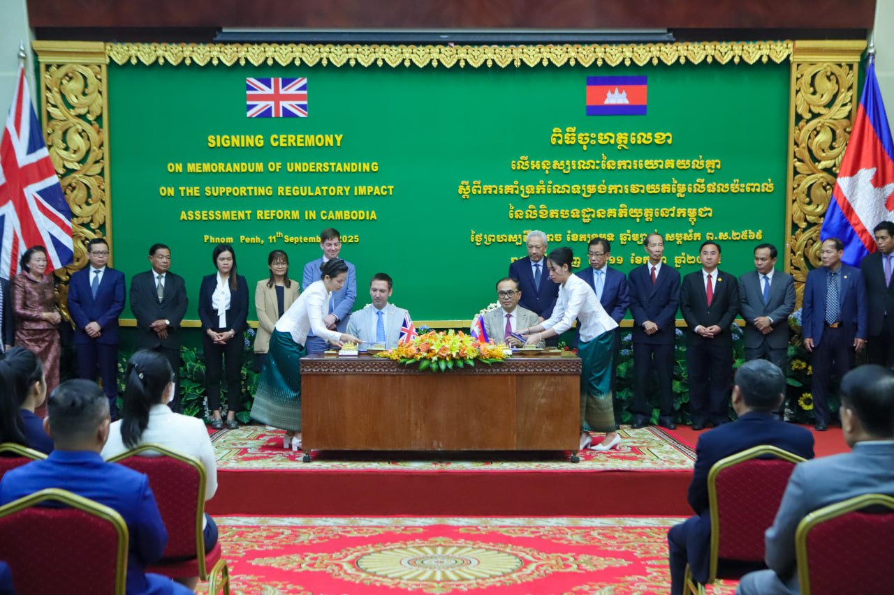 កម្ពុជា-អង់គ្លេស ចុះហត្ថលេខាលើ MoU