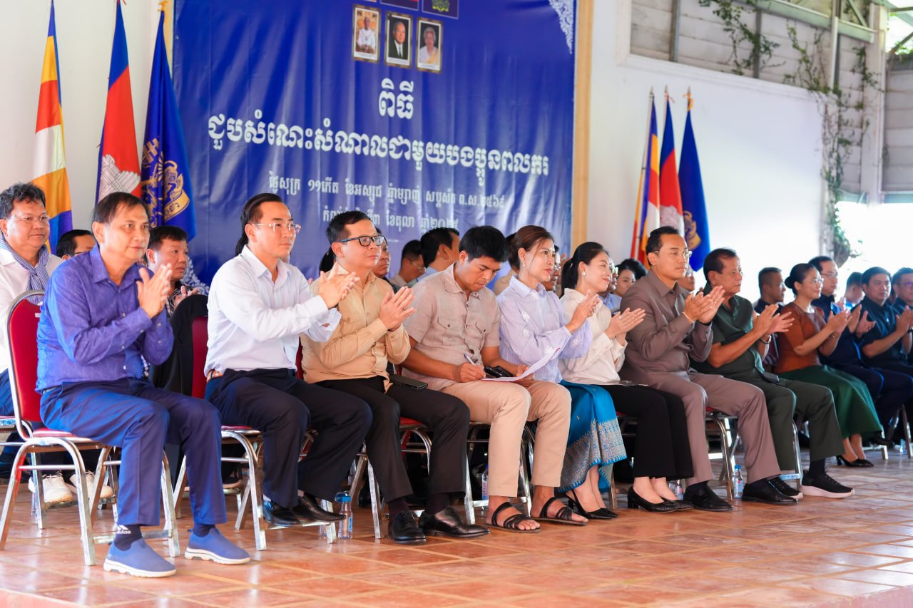 ឯកឧត្តមឧបនាយករដ្ឋមន្រ្តីប្រចាំការ វង្សី វិស្សុត