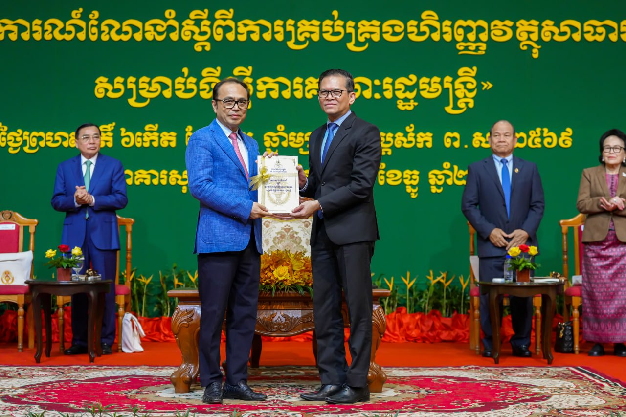 ឯកឧត្តមឧបនាយករដ្ឋមន្ត្រីប្រចាំការ វង្សី វិស្សុត