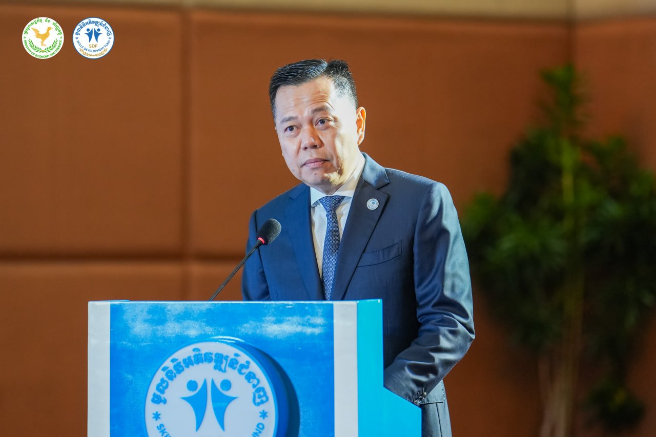 ប័ណ្ណជំនាញ