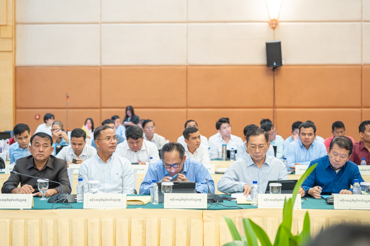 ក្រសួងហិរញ្ញវត្ថុ