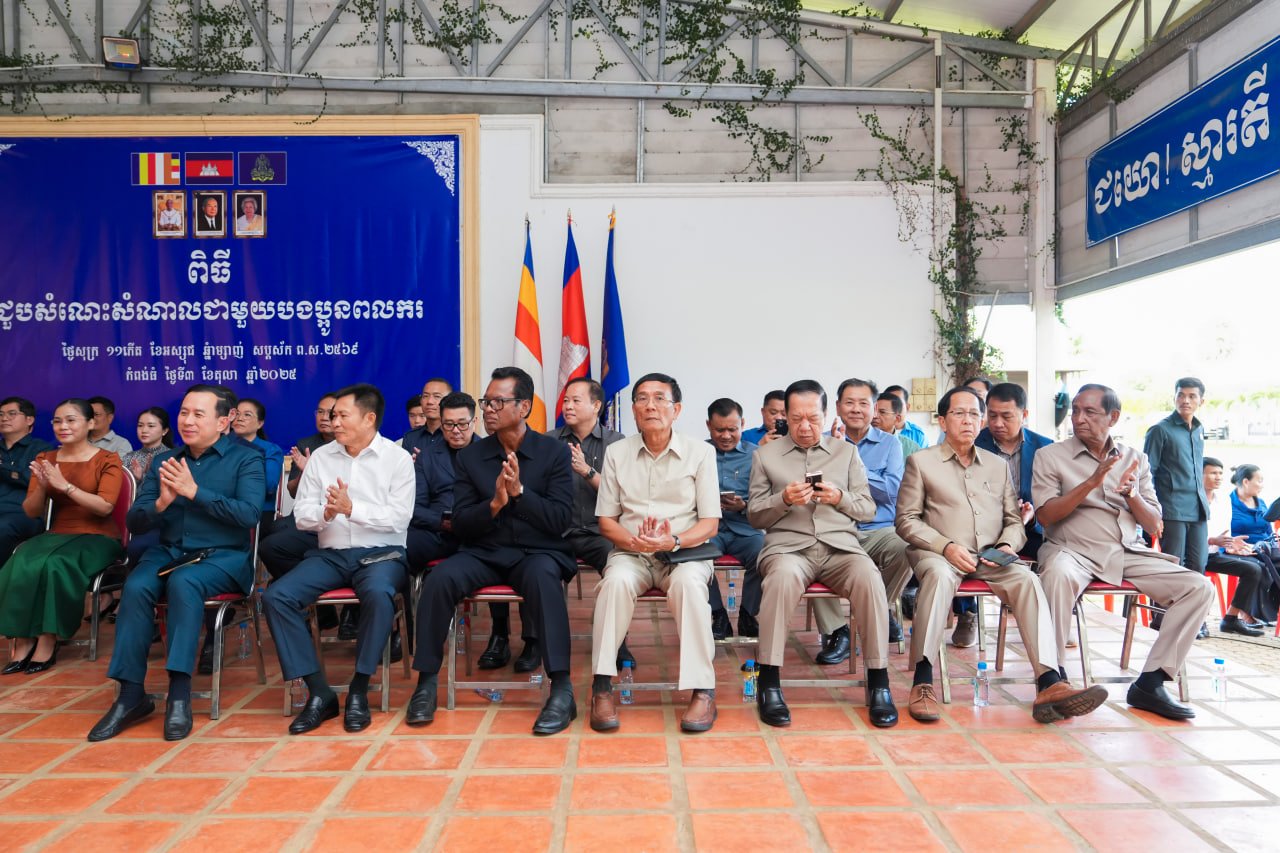 ឯកឧត្តមឧបនាយករដ្ឋមន្រ្តីប្រចាំការ វង្សី វិស្សុត