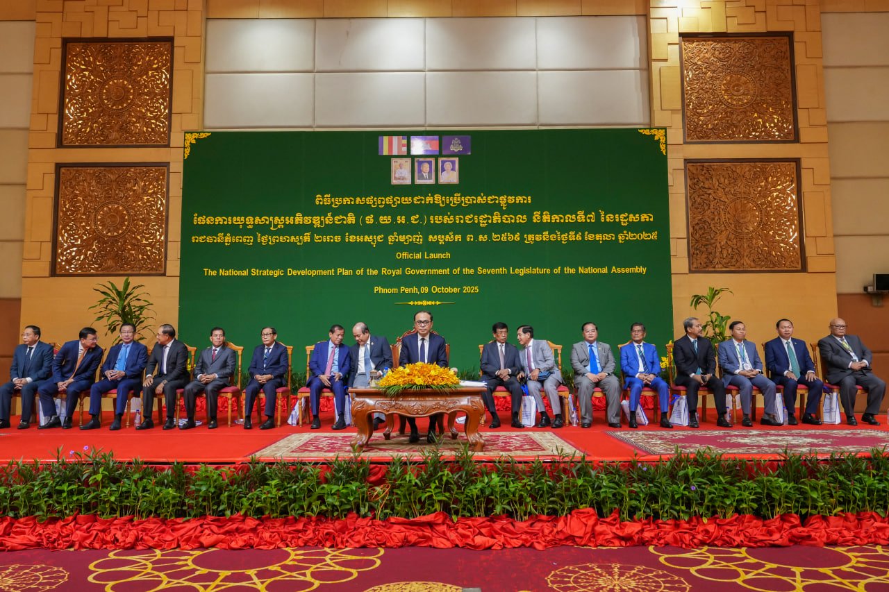 ឯកឧត្ដមឧបនាយករដ្ឋមន្រ្តីប្រចាំការ វង្សី វិស្សុត
