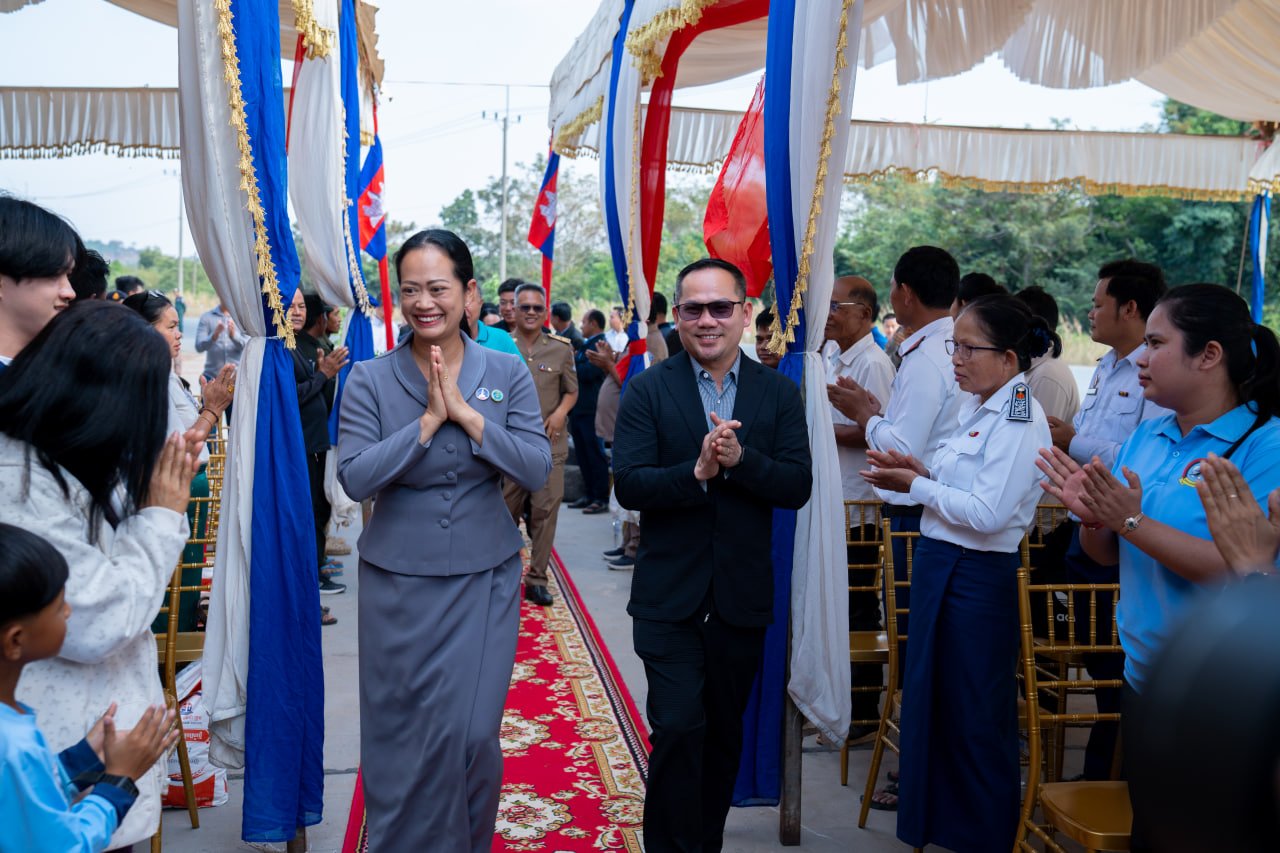 ផ្លូវបេតុងអាមេ