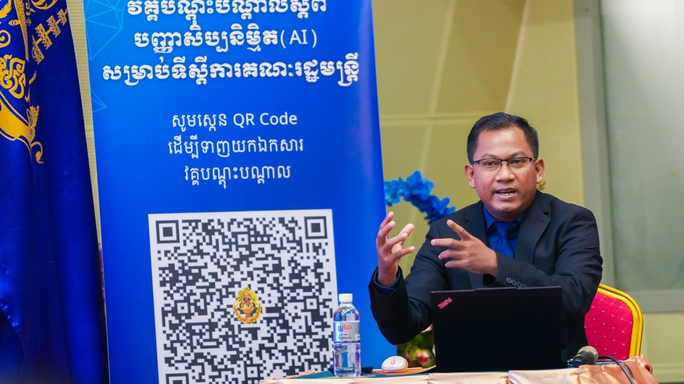 ឧបនាយករដ្ឋមន្ត្រីប្រចាំការ វង្សី វិស្សុត