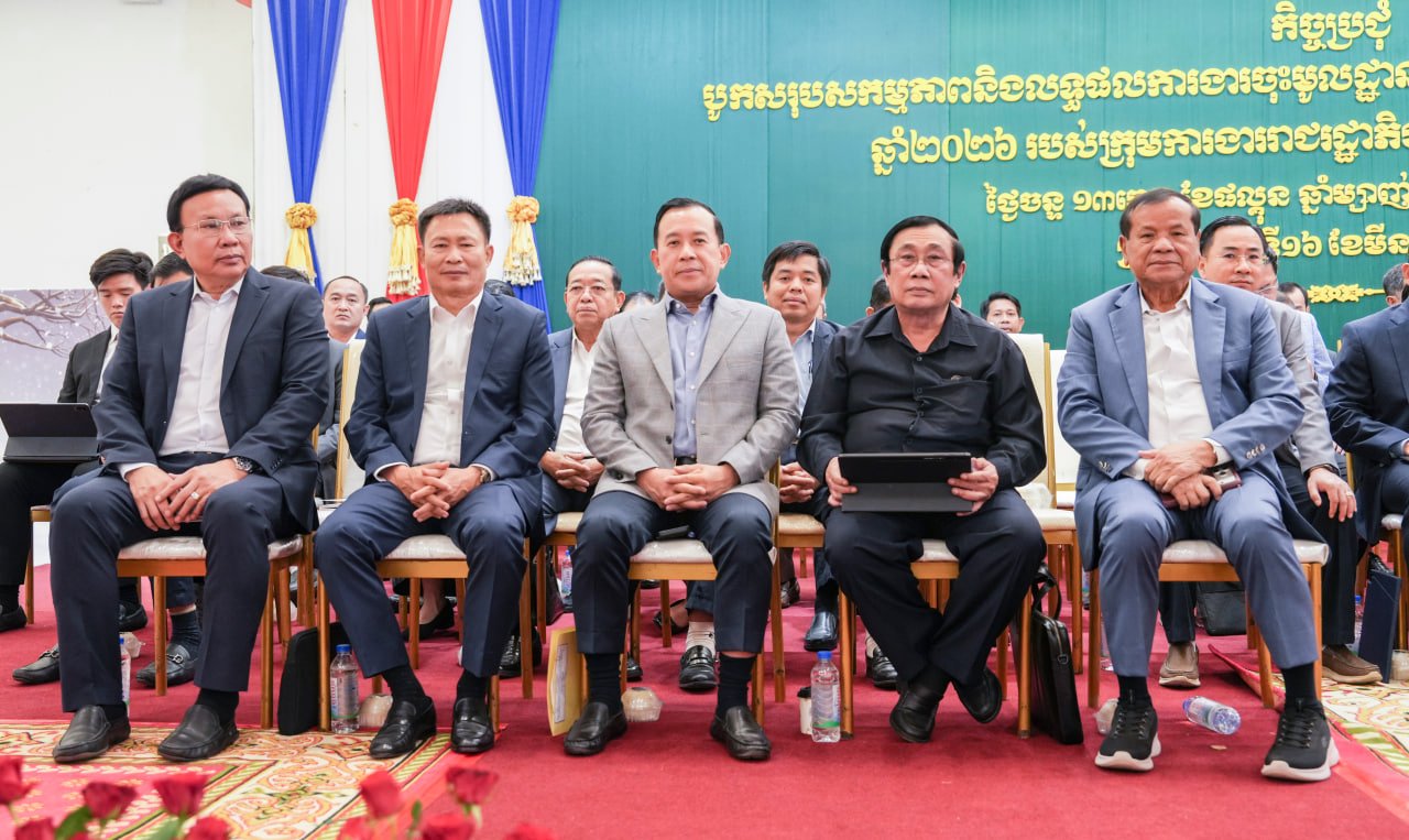 ឧបនាយករដ្ឋមន្ត្រីប្រចាំការ វង្សី វិស្សុត