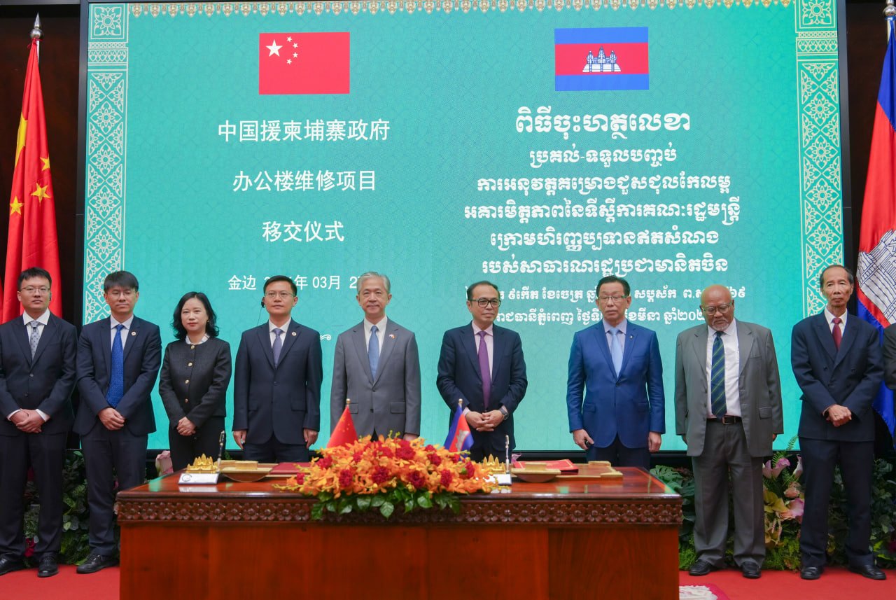 ឯកឧត្តមឧបនាយករដ្ឋមន្ត្រីប្រចាំការ វង្សី វិស្សុត