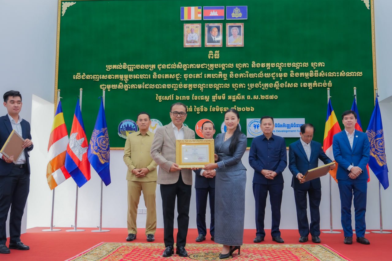 ឯកឧត្តមឧបនាយករដ្ឋមន្រ្តីប្រចាំការ វង្សី វិស្សុត