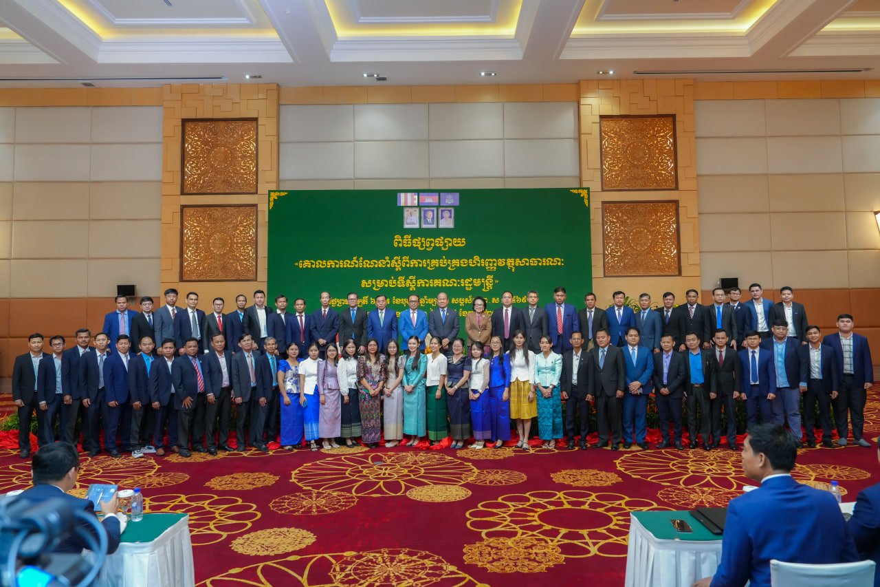 ឯកឧត្តមឧបនាយករដ្ឋមន្ត្រីប្រចាំការ វង្សី វិស្សុត