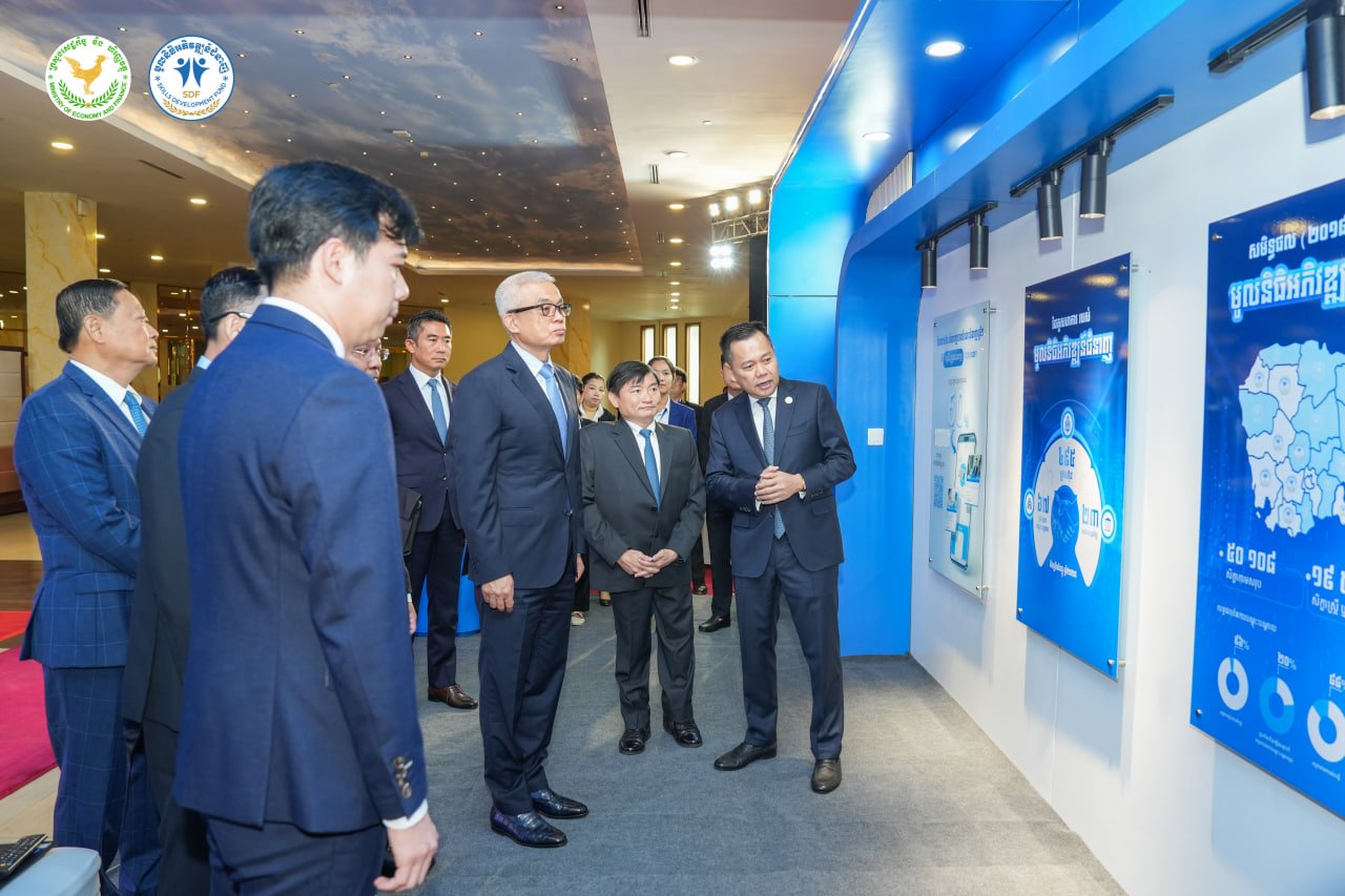 ប័ណ្ណជំនាញ