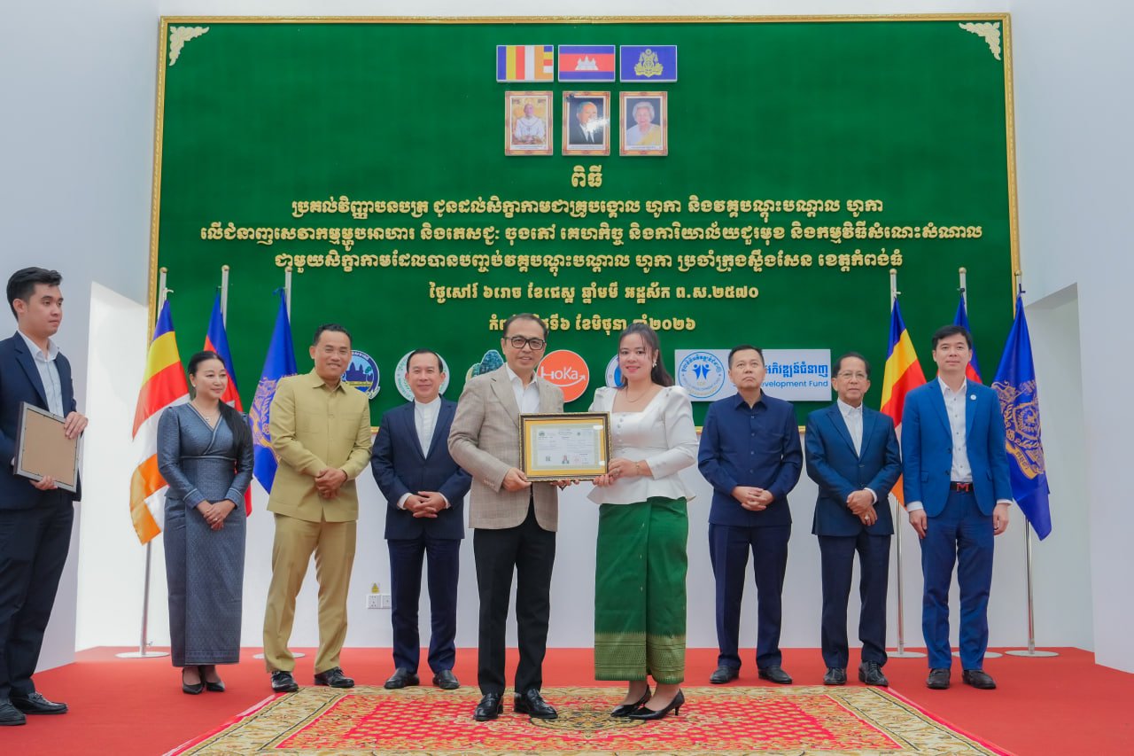 ឯកឧត្តមឧបនាយករដ្ឋមន្រ្តីប្រចាំការ វង្សី វិស្សុត
