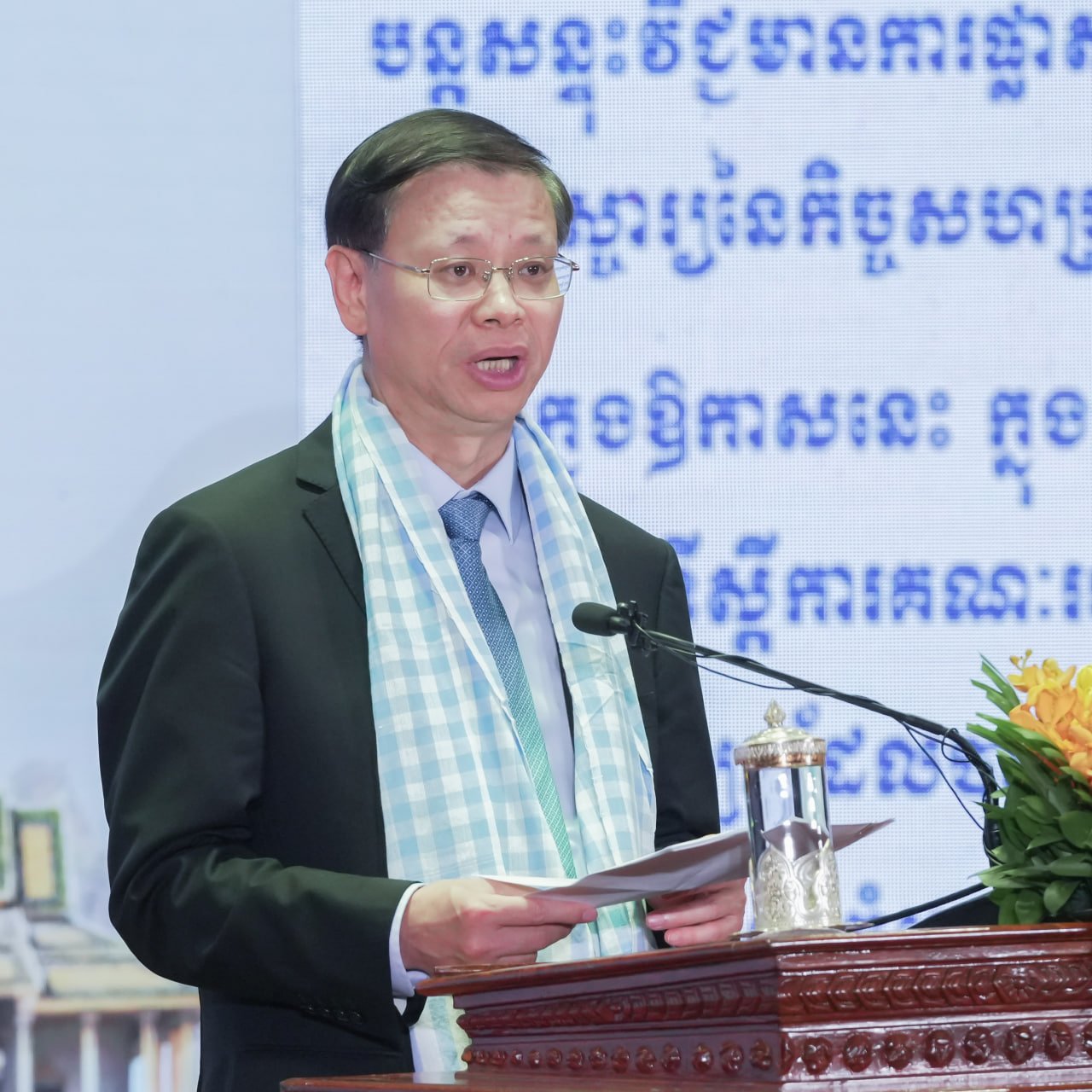 ឯកឧត្តមឧបនាយករដ្ឋមន្ត្រីប្រចាំការ វង្សី វិស្សុត