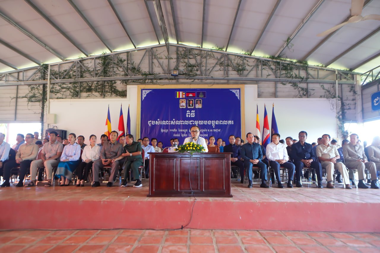 ឯកឧត្តមឧបនាយករដ្ឋមន្រ្តីប្រចាំការ វង្សី វិស្សុត