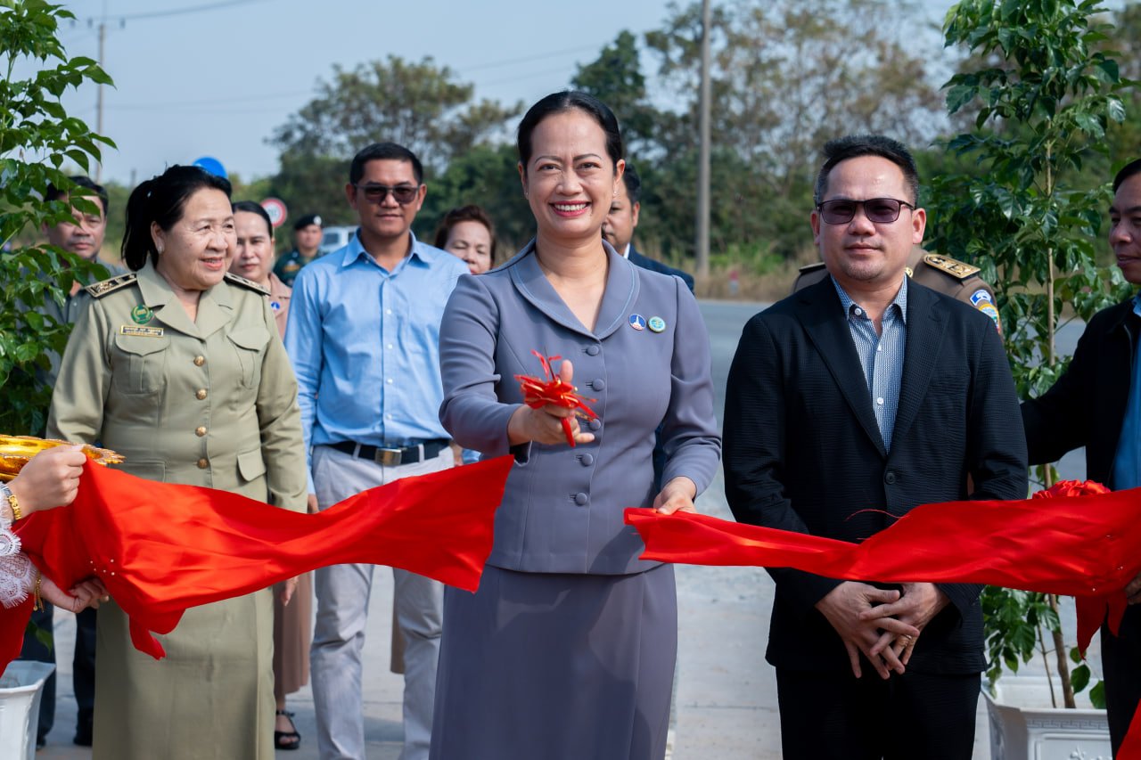 ផ្លូវបេតុងអាមេ