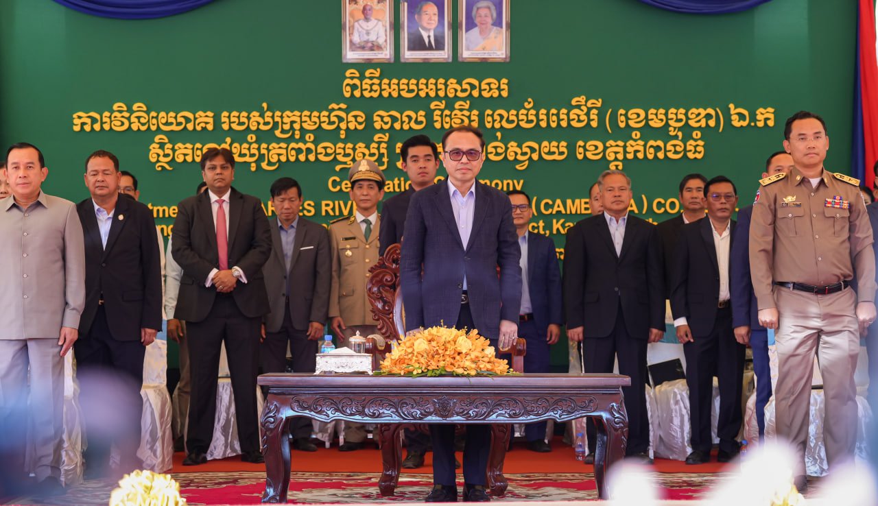 ឯកឧត្តមឧបនាយករដ្ឋមន្ត្រីប្រចាំការ វង្សី វិស្សុត