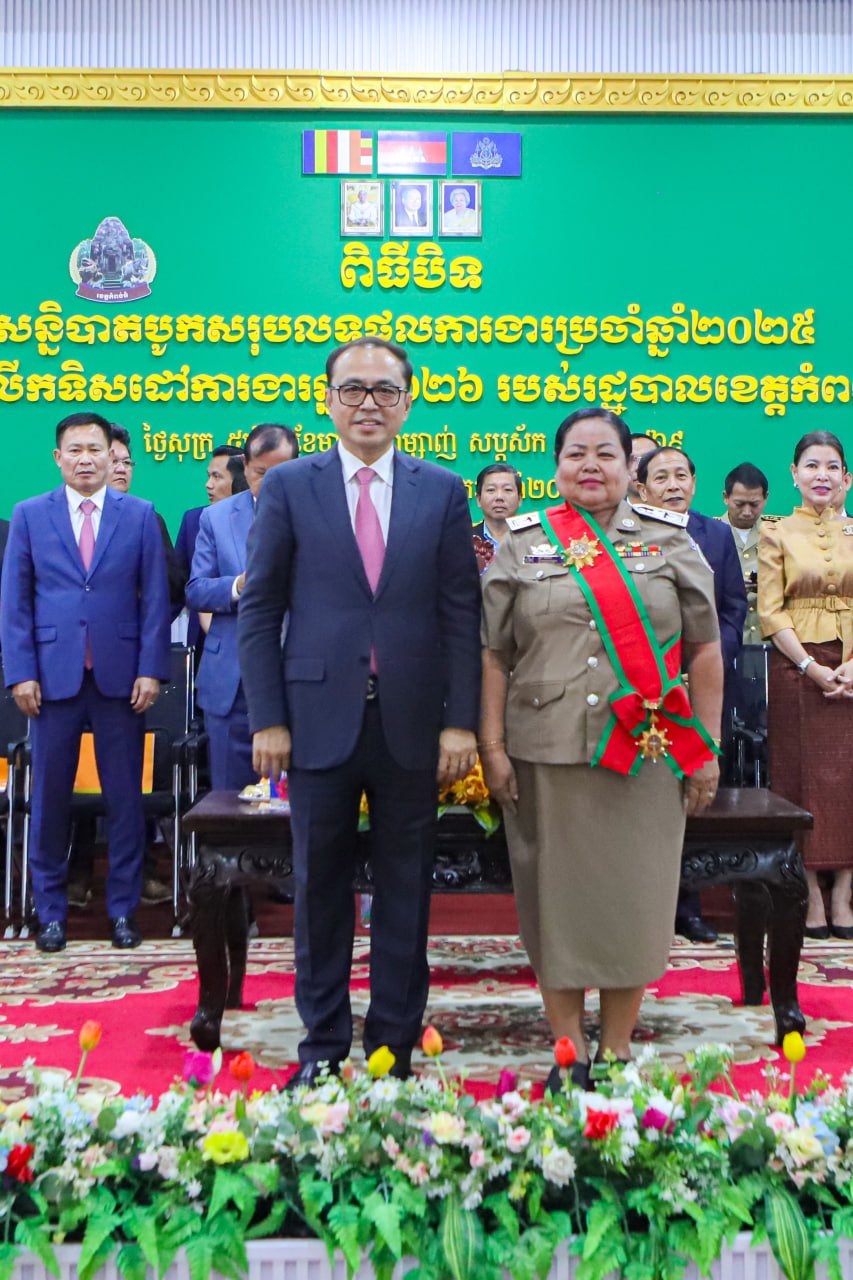 ឯកឧត្តមឧបនាយករដ្ឋមន្ត្រីប្រចាំការ វង្សី វិស្សុត