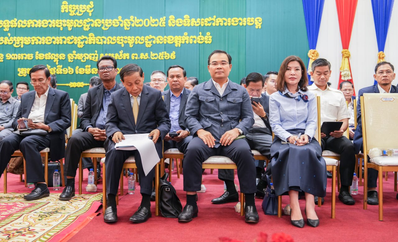 ឧបនាយករដ្ឋមន្ត្រីប្រចាំការ វង្សី វិស្សុត