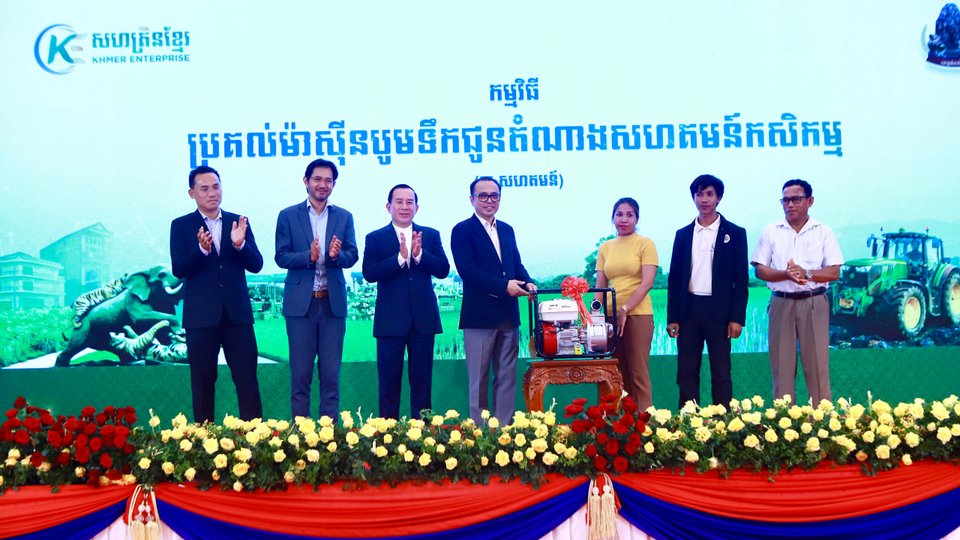 ឯកឧត្តម វង្សី វិស្សុត៖