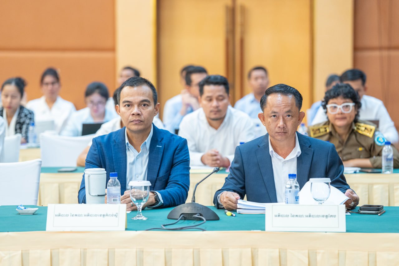 ក្រសួងហិរញ្ញវត្ថុ