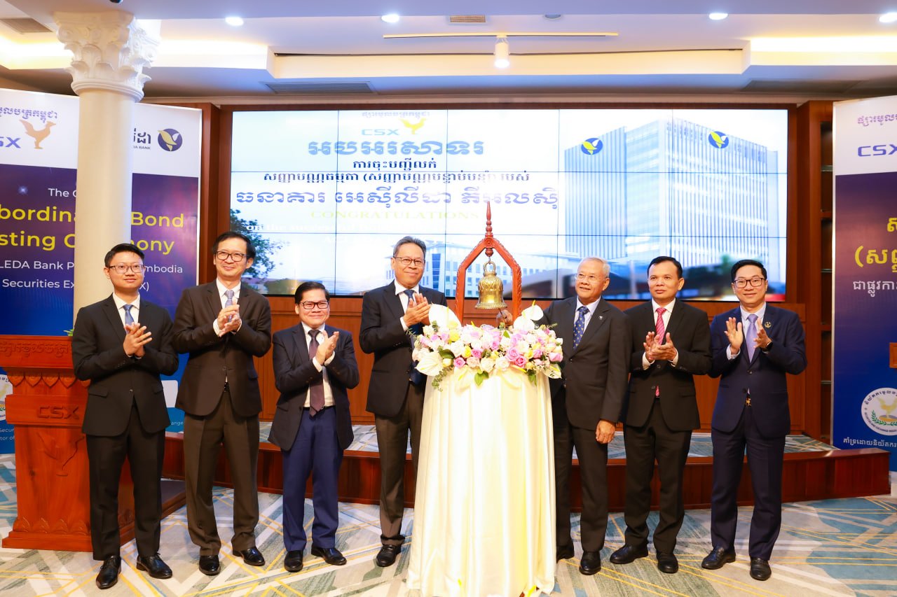 អេស៊ីលីដា