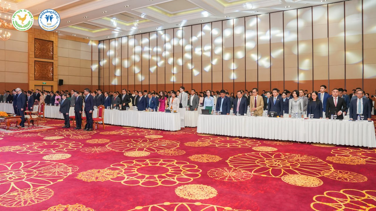 ប័ណ្ណជំនាញ