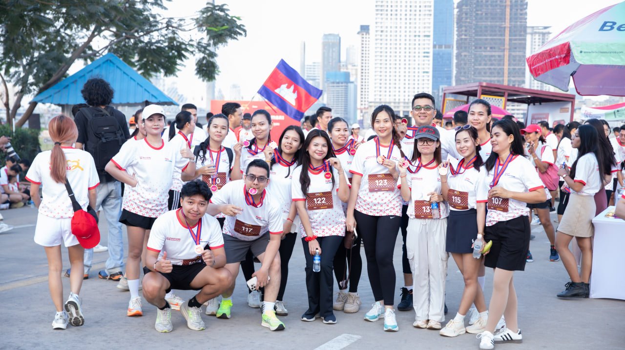 ក្រុមហ៊ុន ហ្វតតេ