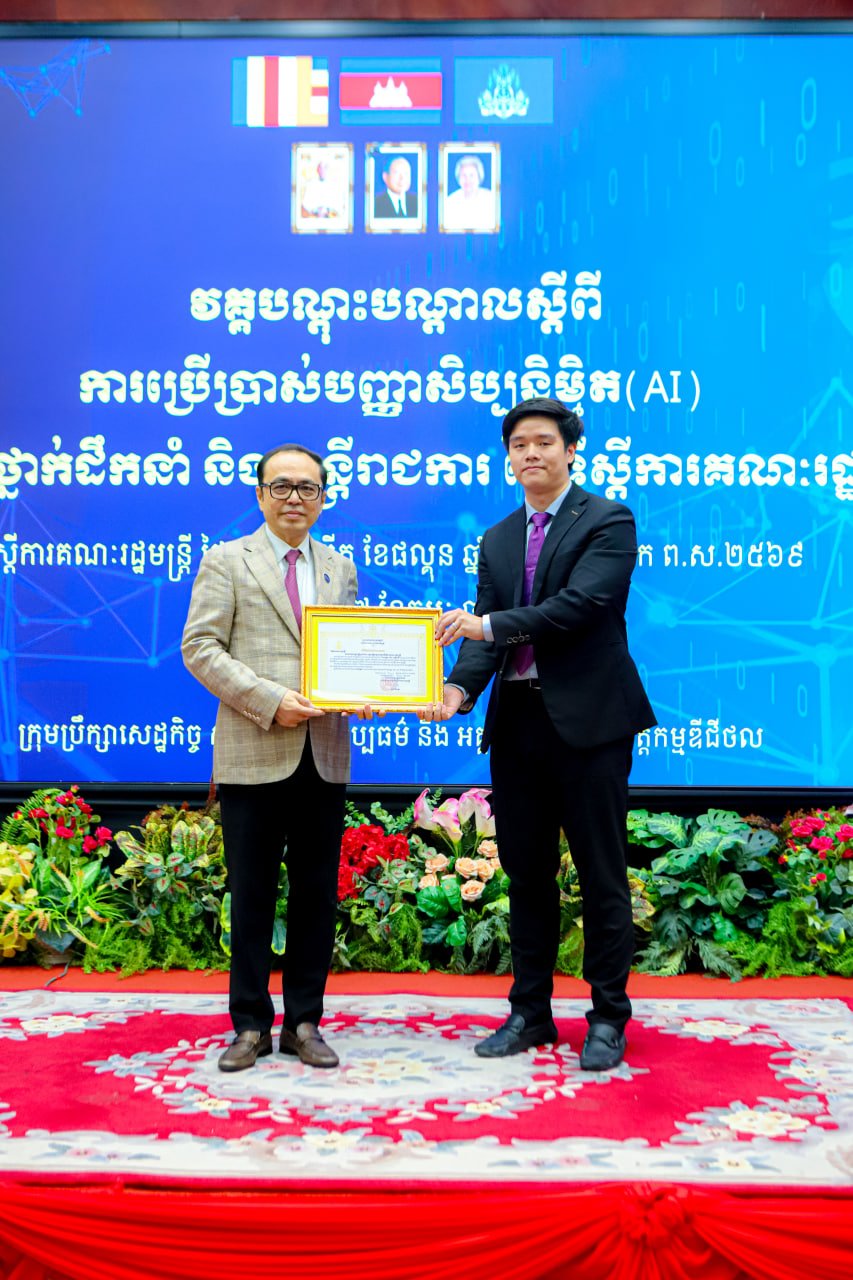 ឧបនាយករដ្ឋមន្ត្រីប្រចាំការ វង្សី វិស្សុត