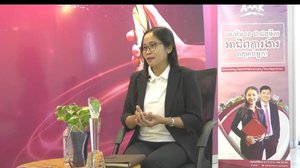 អេ អឹម ខេ លើកកម្ពស់ស្ត្រី
