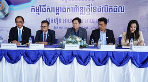 ស័ង្កសីរបស់ ISI បំពាក់បច្ចេកវិទ្យាថ្មី ដែលមានសមត្ថភាពការពារច្រែះខ្ពស់ និងមានការធានា២០ឆ្នាំ